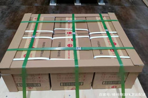 临汾尧都空运酒水【机场货运当天